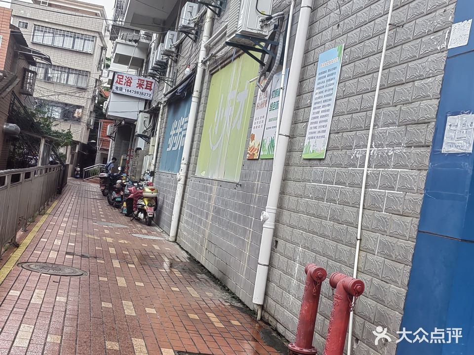知润阁按摩养生SPA(陆丰嘉园店)