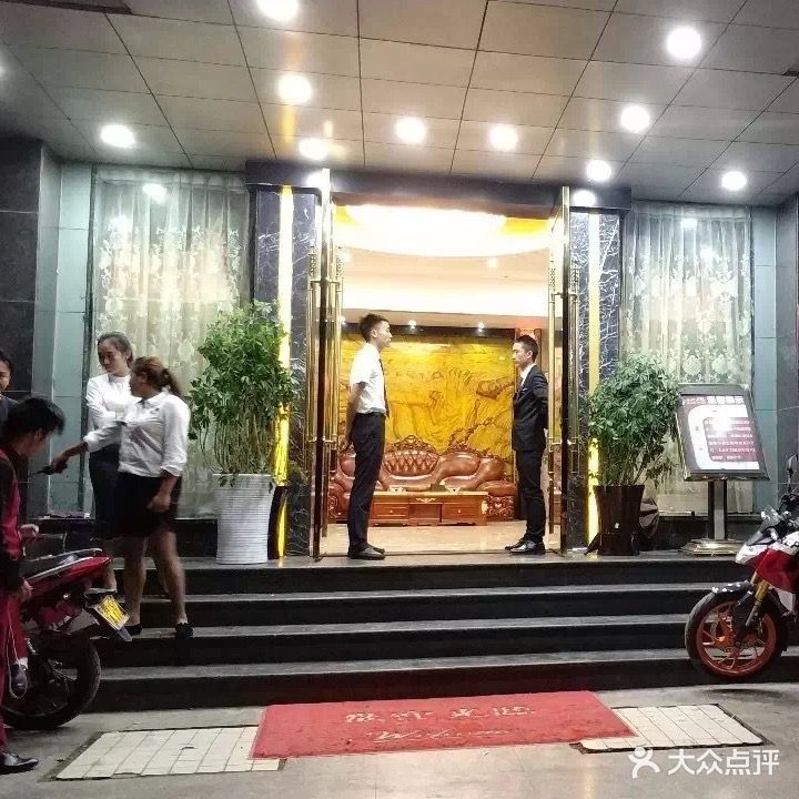 五洲水汇