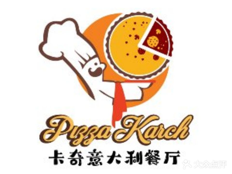 PIZZA KARCH意大利餐厅(森太生活广场店)