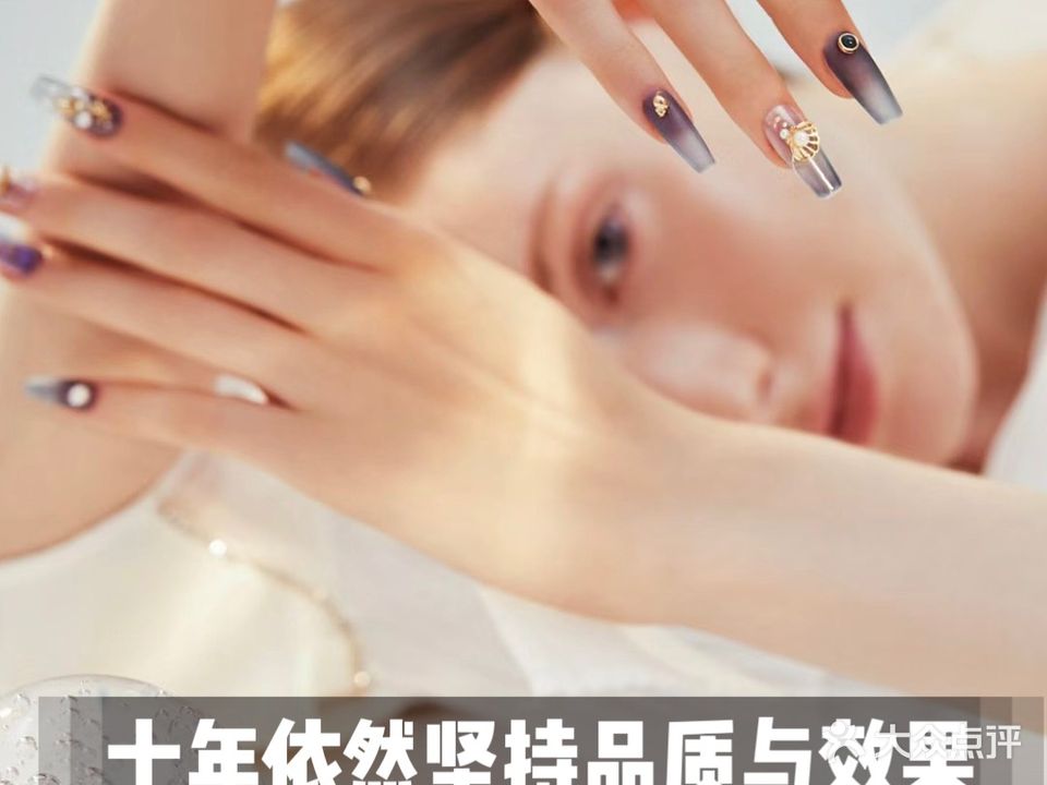 桃子美学(东门印象城店)