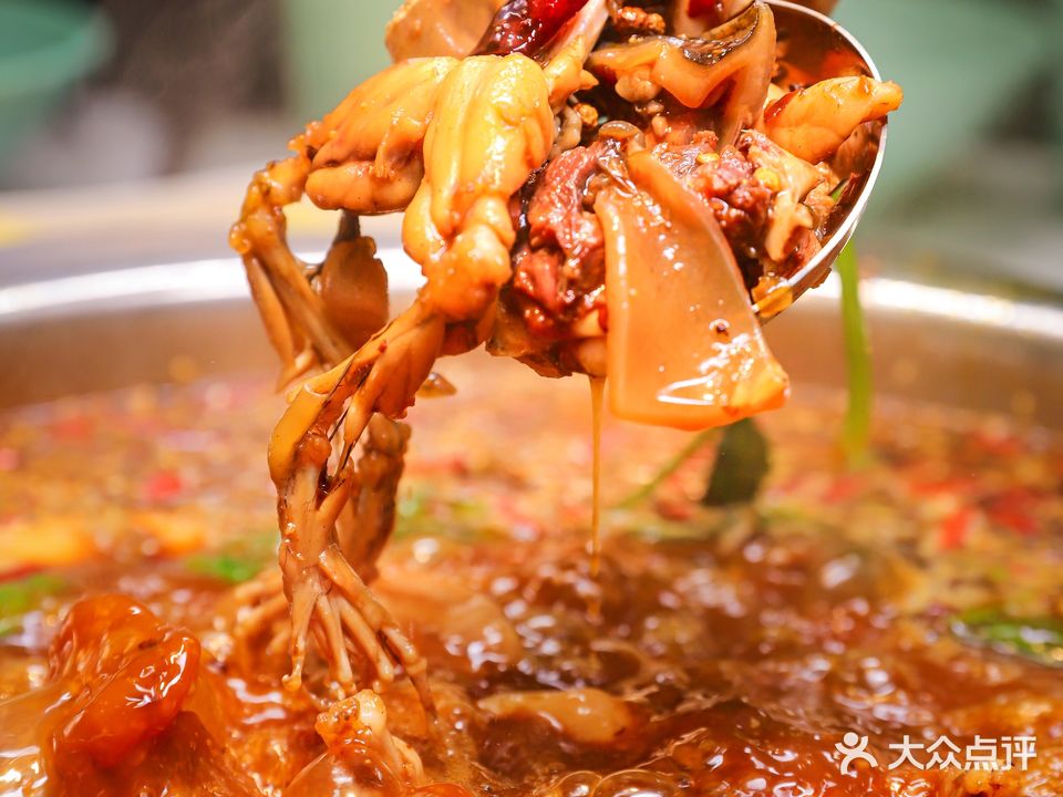 陈记馋嘴蛙美蛙鱼头(保山总店)