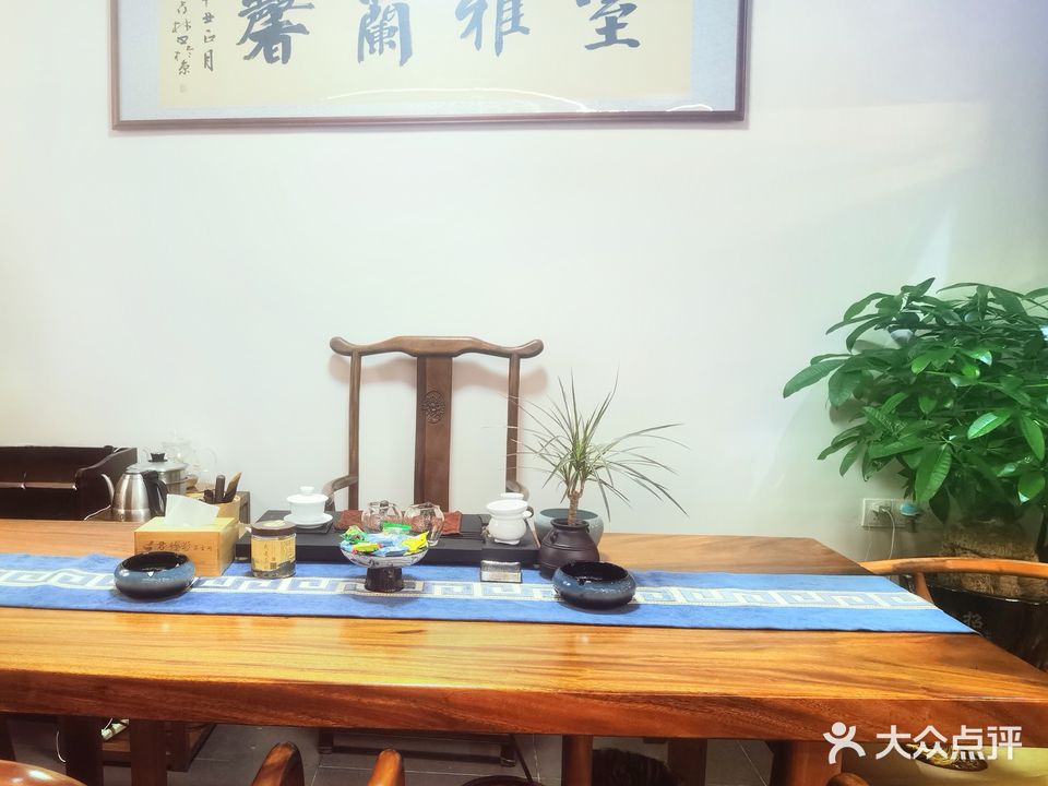 君绿影茶空间(鼓浪花园店)