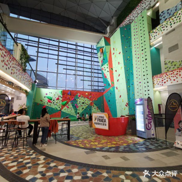 ClimbingPanda熊猫攀岩生活馆(城中惠购物中心店)