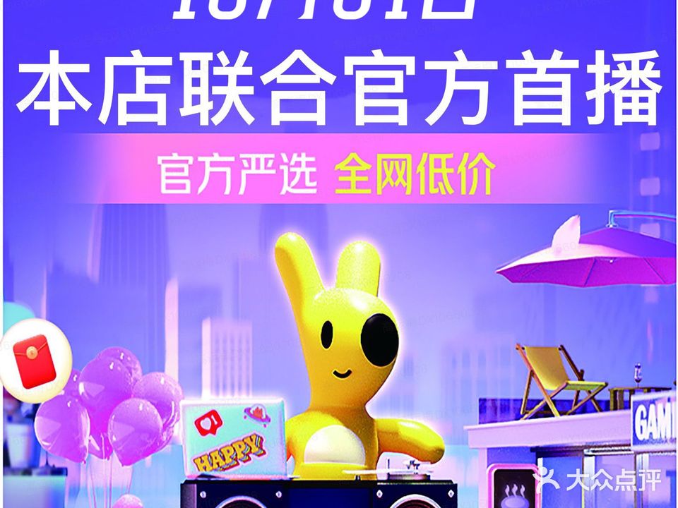 千溪汇养生堂足浴(宿州店)