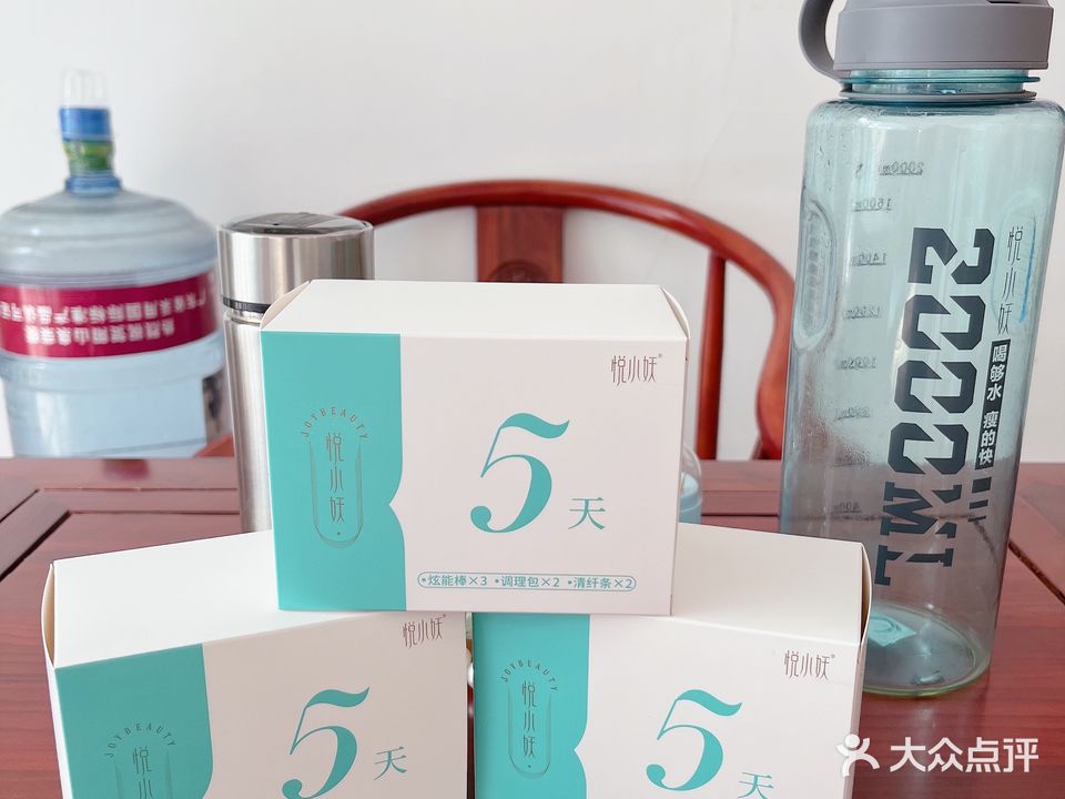 伊再美·御康家园(绿茵华府店)