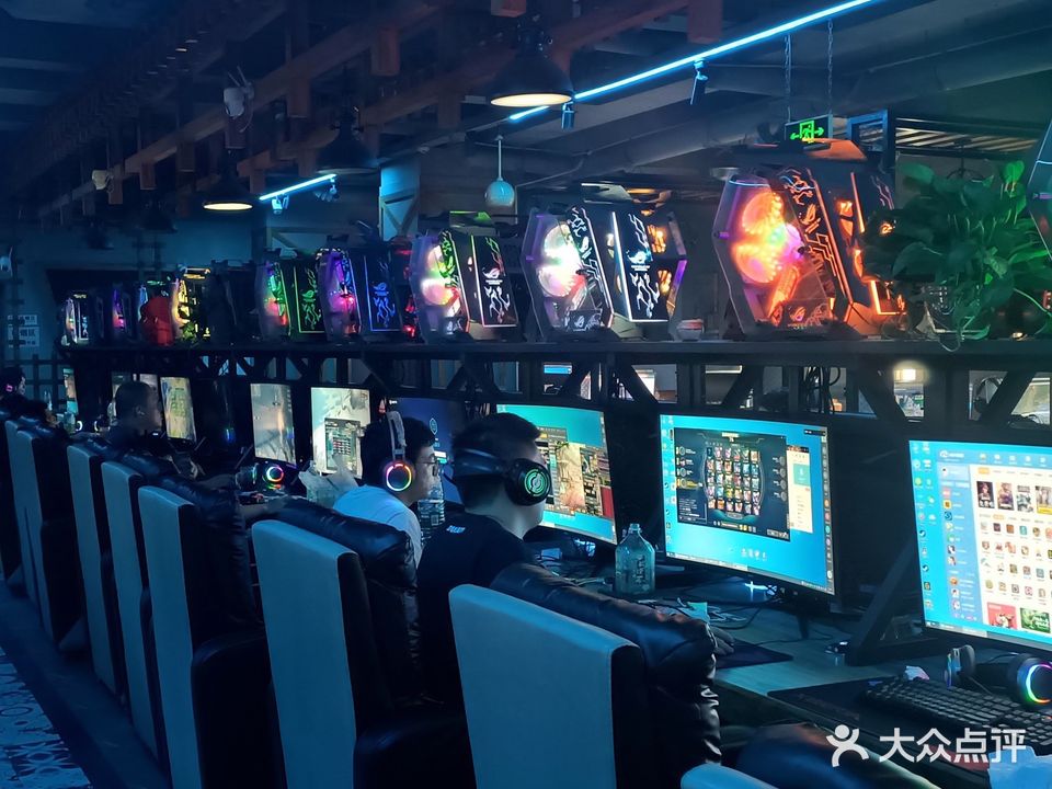 致名云网咖