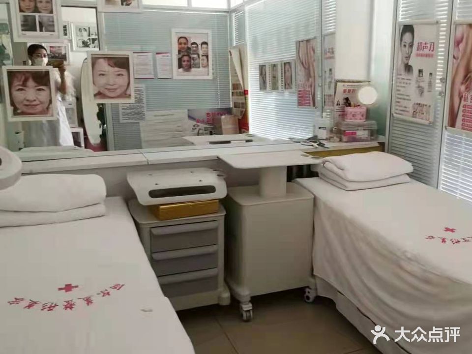 丽尔美医学美容诊所(民生广场店)
