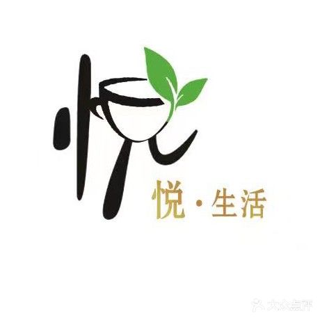 悦·生活采耳头疗睡眠管理(潞泽嘉园店)