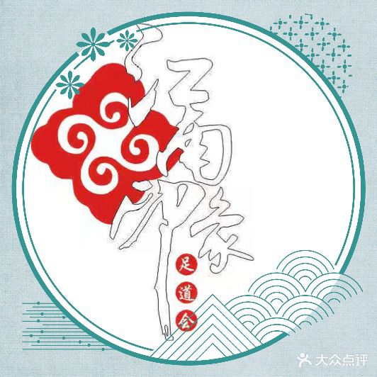 江南印象(龙门路店)