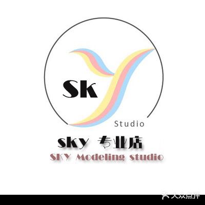SKY美容美发(锦州瑞苑店)