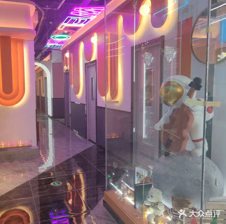 金坡电竞王咖