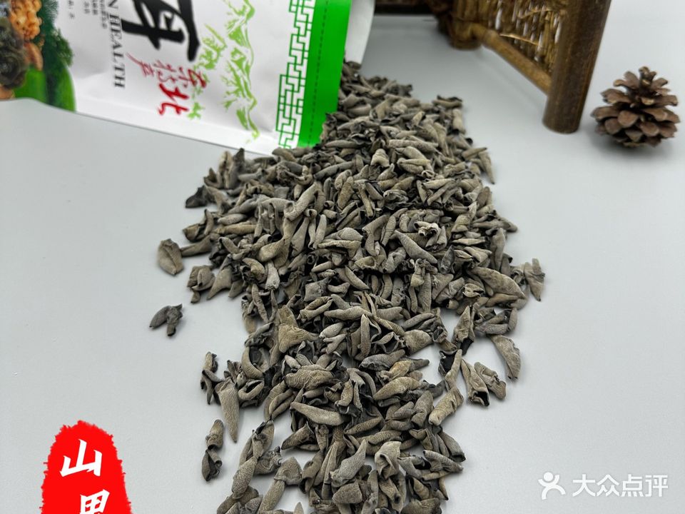 山里红·东北土特产(依水家园店)