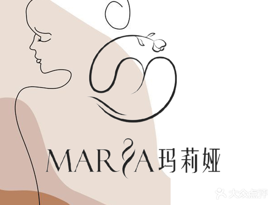 玛莉娅纯欧式贵族美容SPA