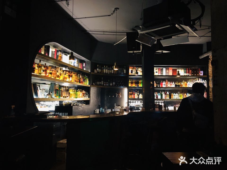 酒池酒吧WHISKY&COCKTAIL