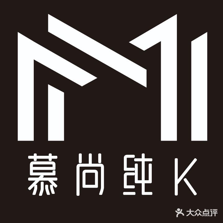 慕尚纯K