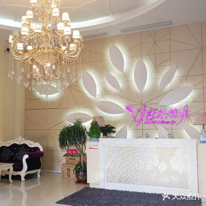 纤丝美业养生抗衰SPA(闽江大道点)