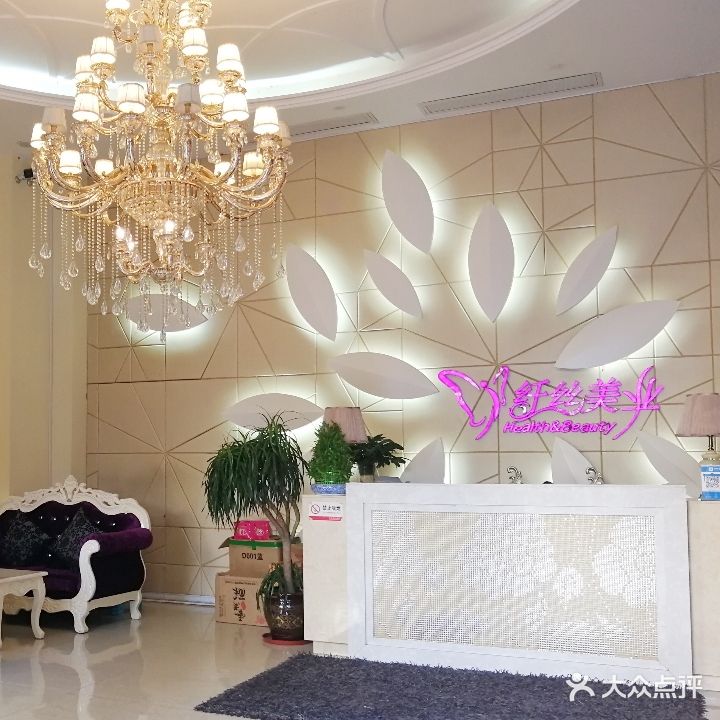 纤丝美乐养生抗衰SPA(闽江大道店)