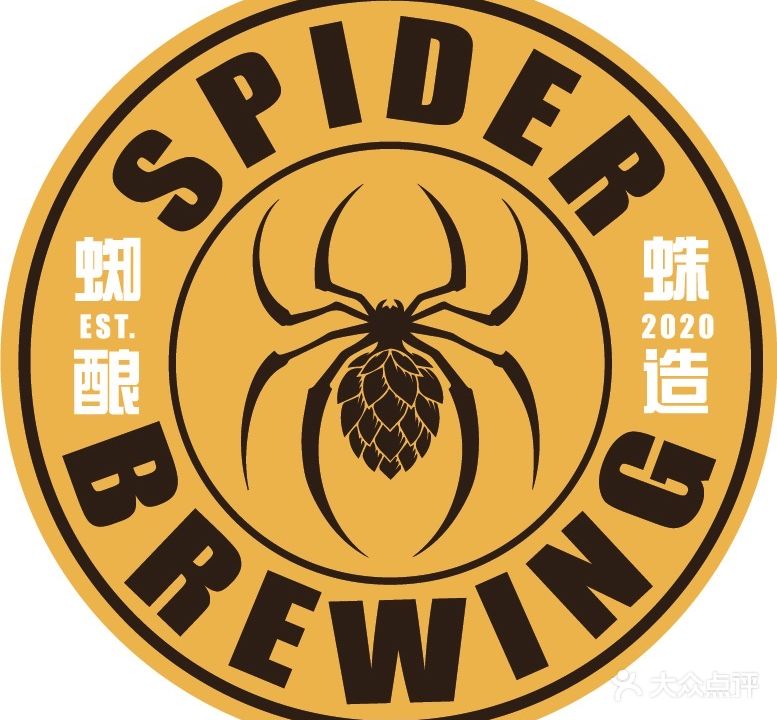 蜘蛛酿造·SpiderBrewing(锦华店)