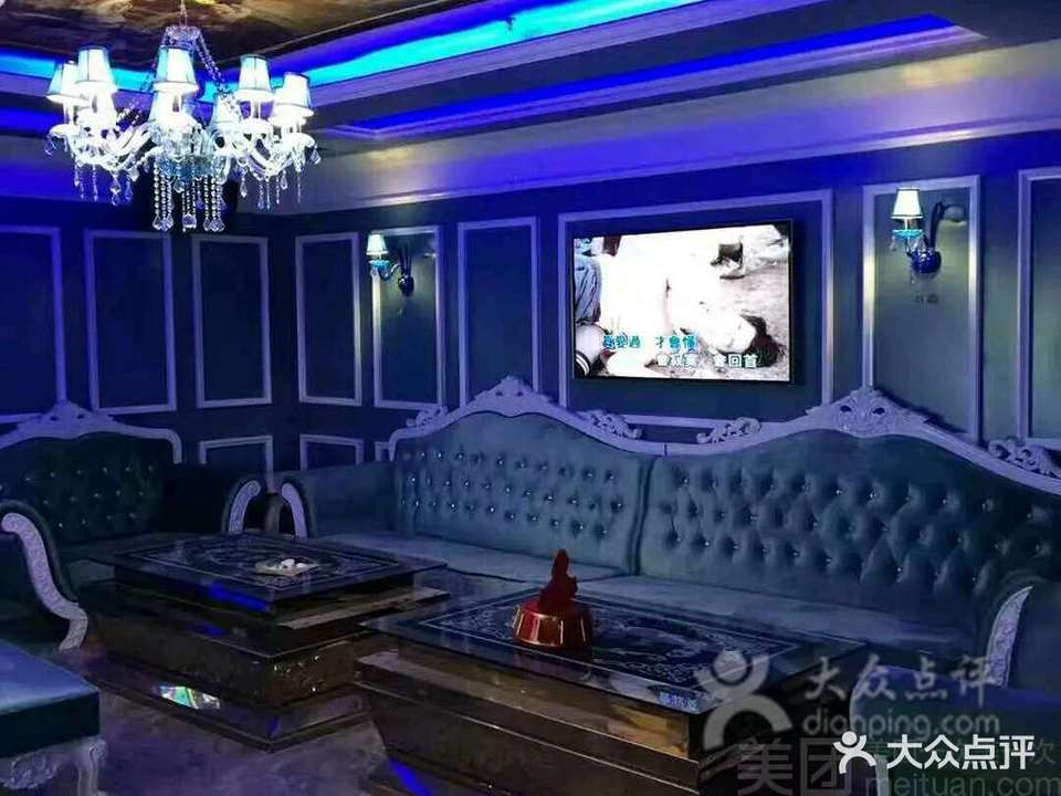 金丝麦浪KTV