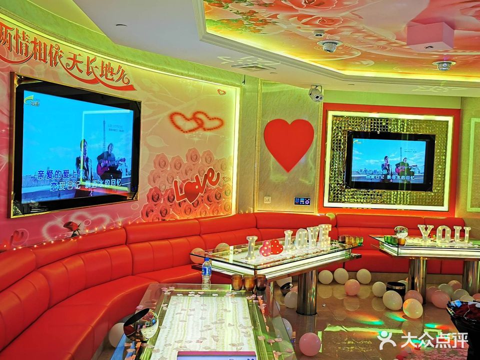 音乐宝贝量贩KTV(马金铺店)