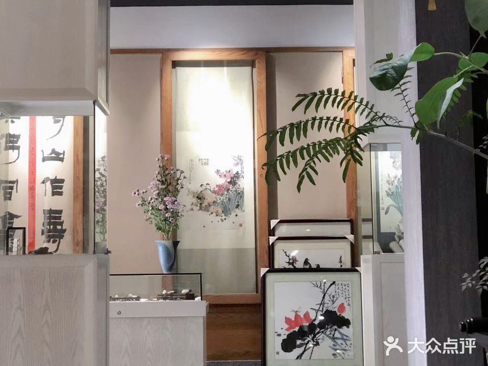 古云海精品茶庄