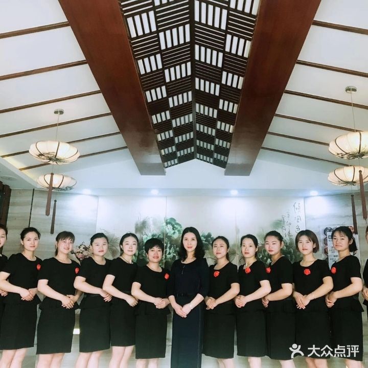 奎光女子美容美体会所(全椒店)