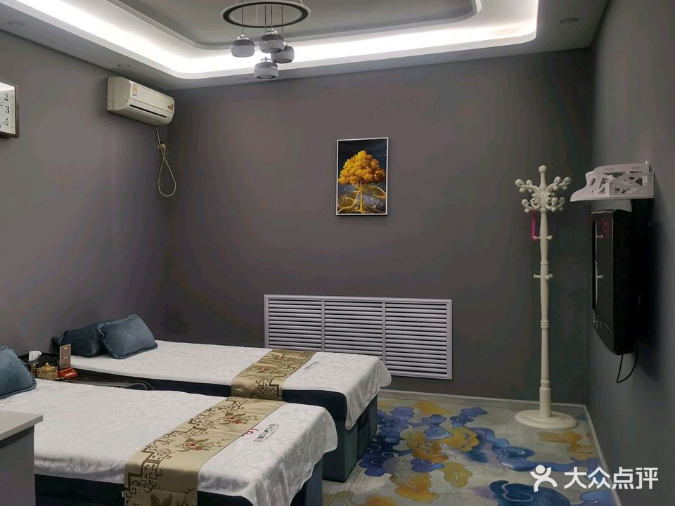 益足堂SPA养生会馆(民东店)