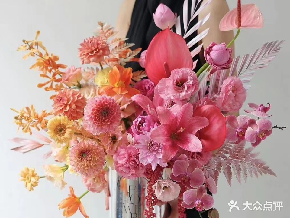 墨派花艺(爱琴海店)