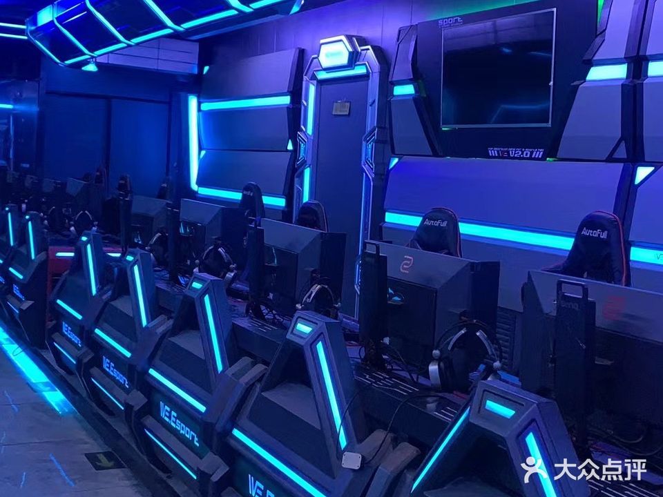 会员之家电竞馆(科伦小区店)