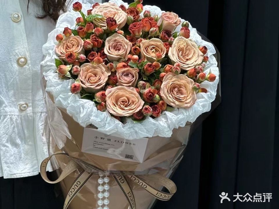 红豆鲜花屋