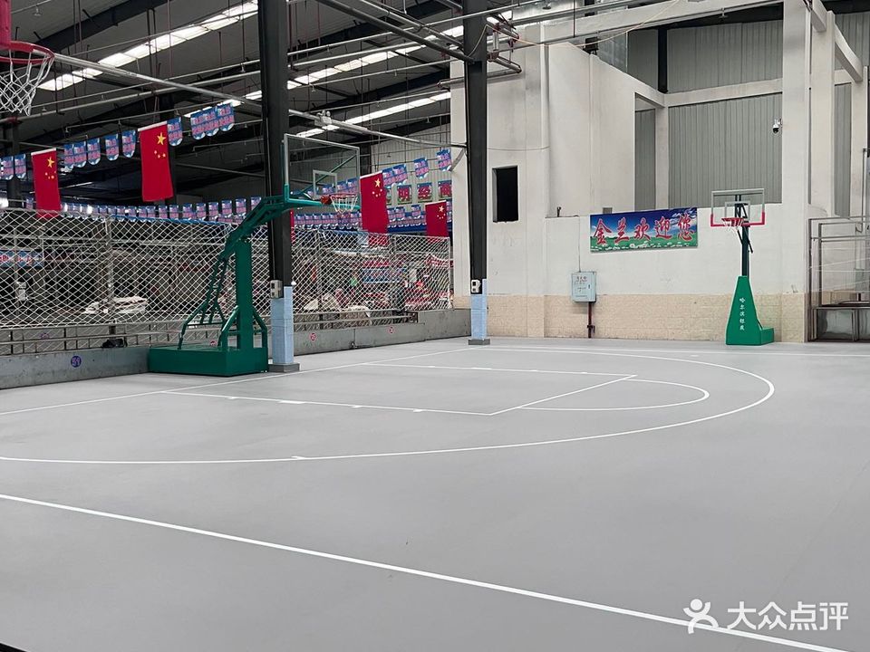 志杰篮球馆