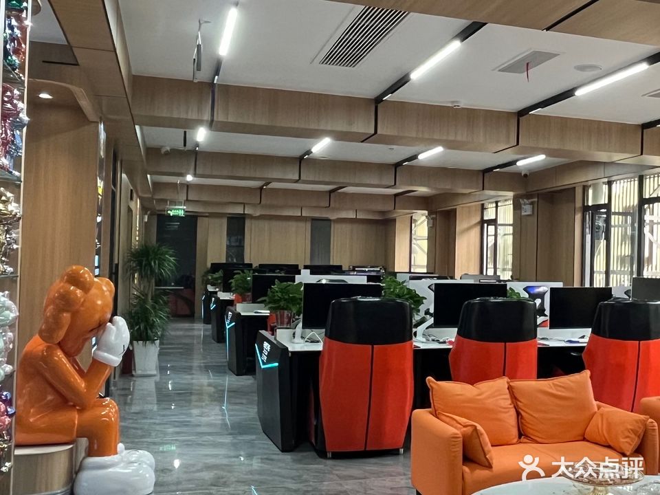 德玛西亚电竞·三山旗舰店