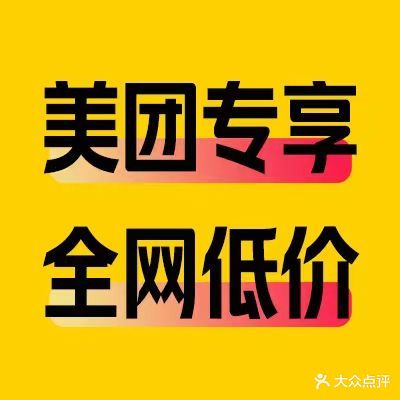 响袋24h自助台球(恒丰理想城店)