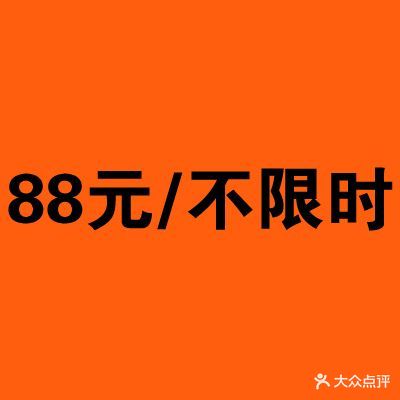 茸顶雀棋牌娱乐(高新店)