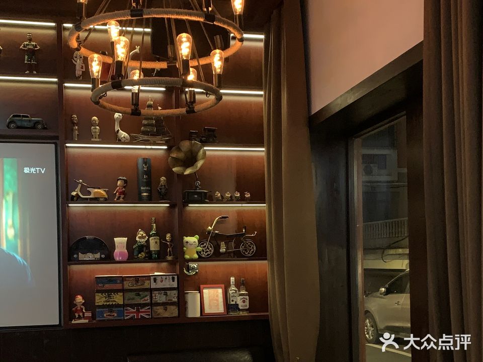 乌托邦(解放路店)
