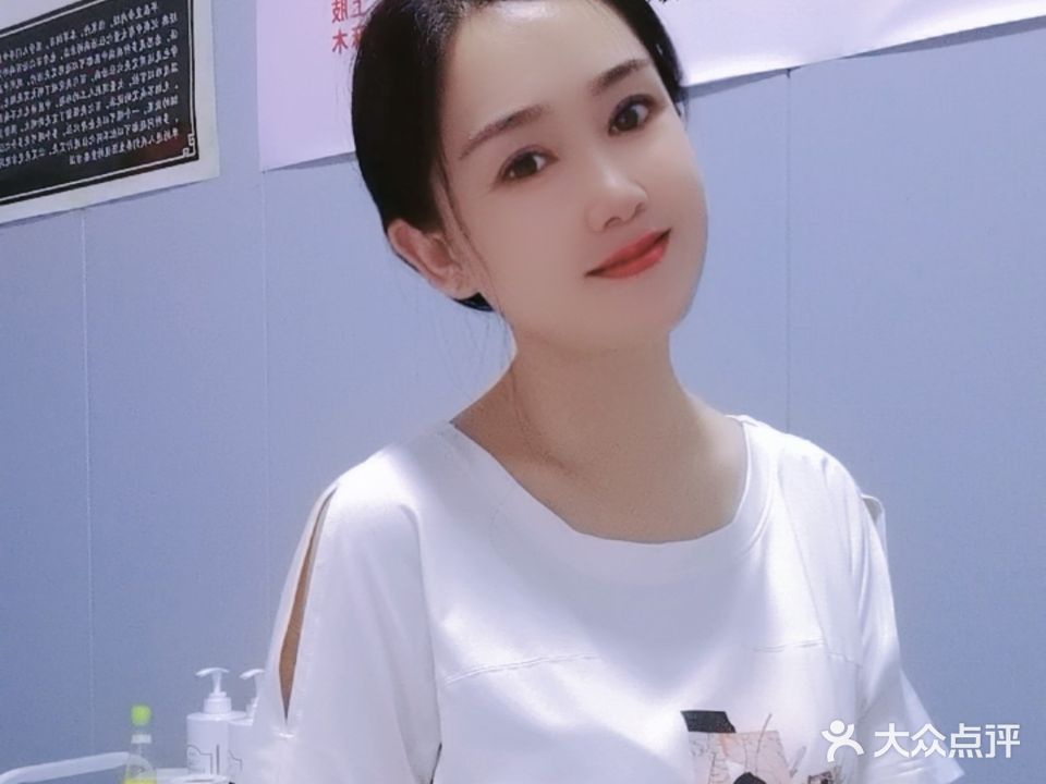 玉儿养生堂