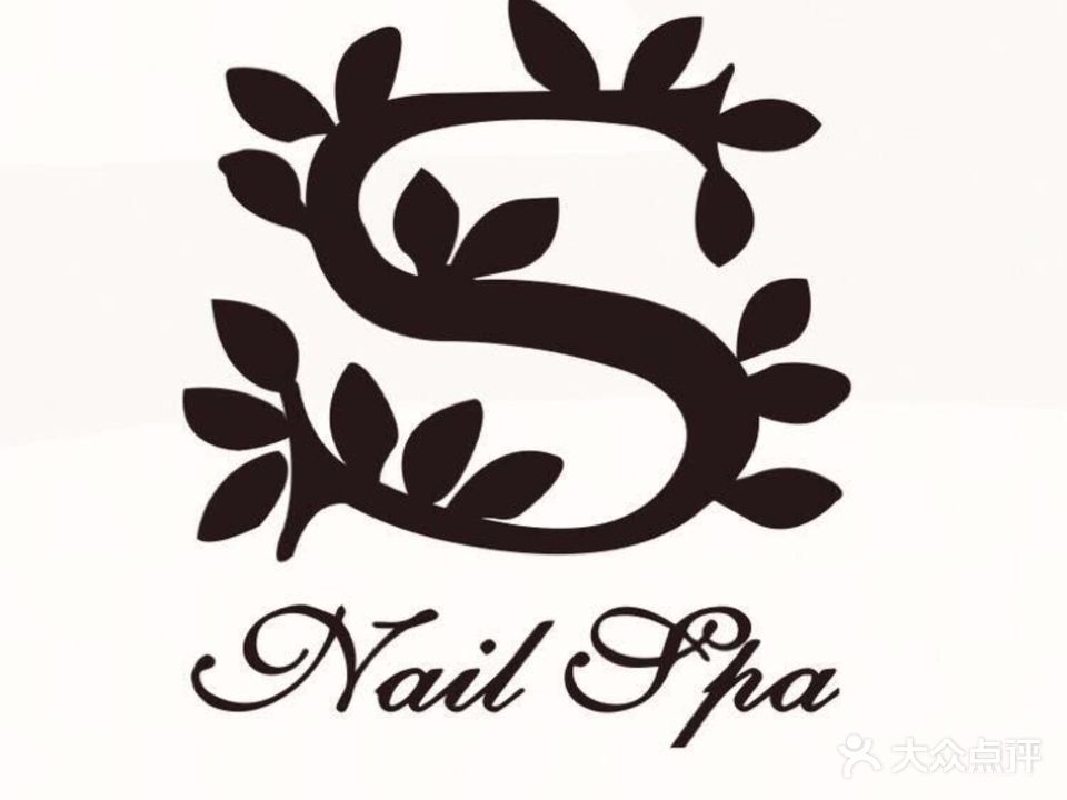 S·nail美甲(顺德店)