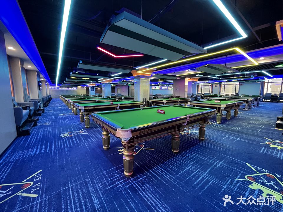 雅酷桌球俱乐部(大朗店)