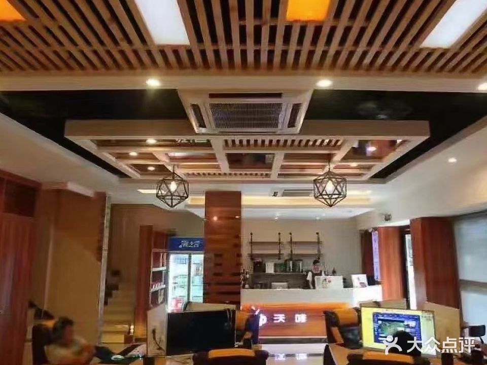 灵通网吧(庆生路店)