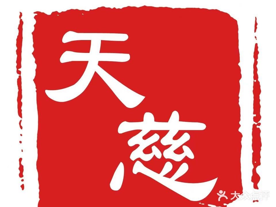 盲人按摩(丽景店)