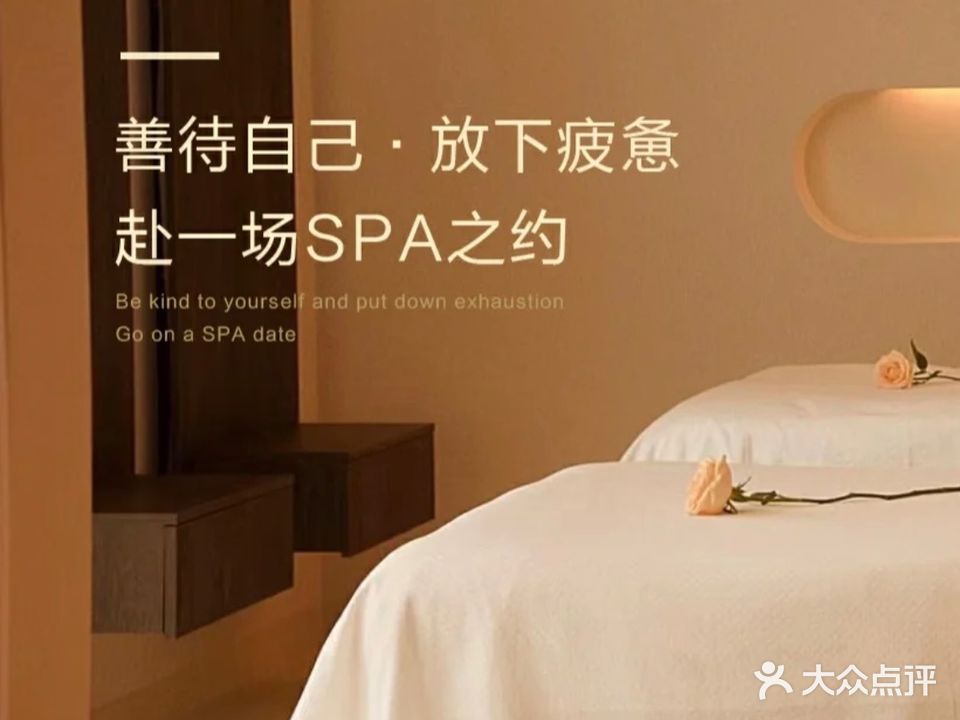 东南紫族·千娇百媚(锦绣花园店)