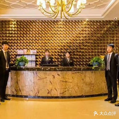 豪顿国际酒店·洗浴部