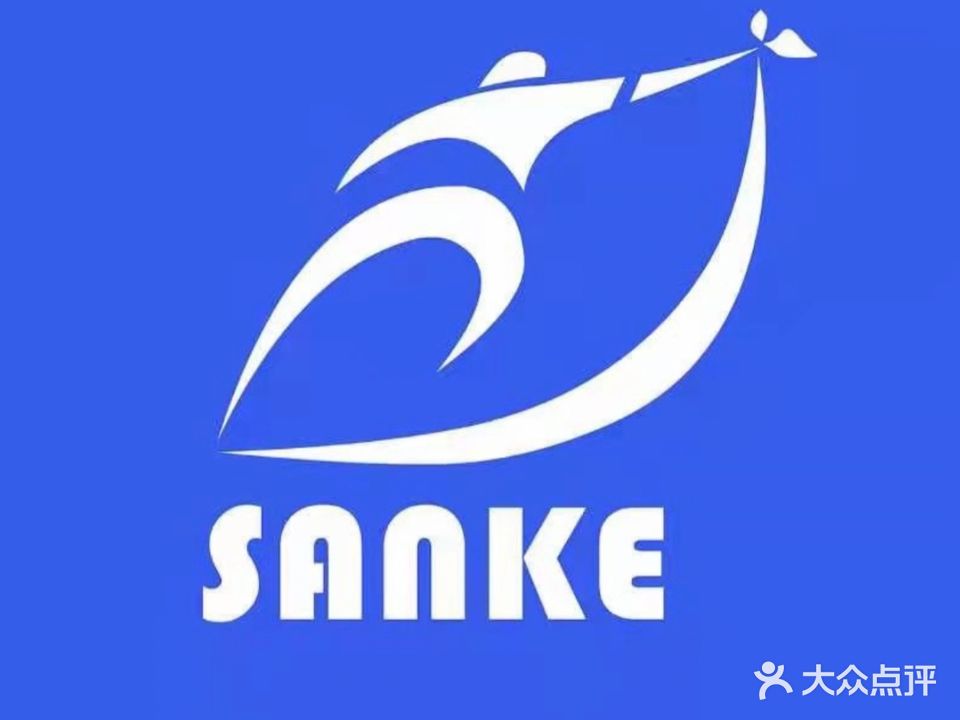 三可击检中心