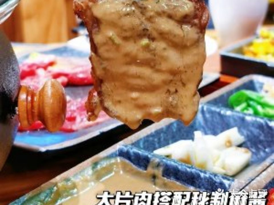 吉炙炭火烤肉店(华润店)