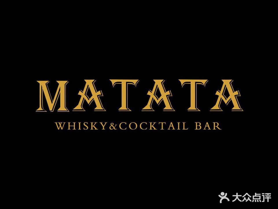 MATATA WHISKY&COCKTAIL BAR