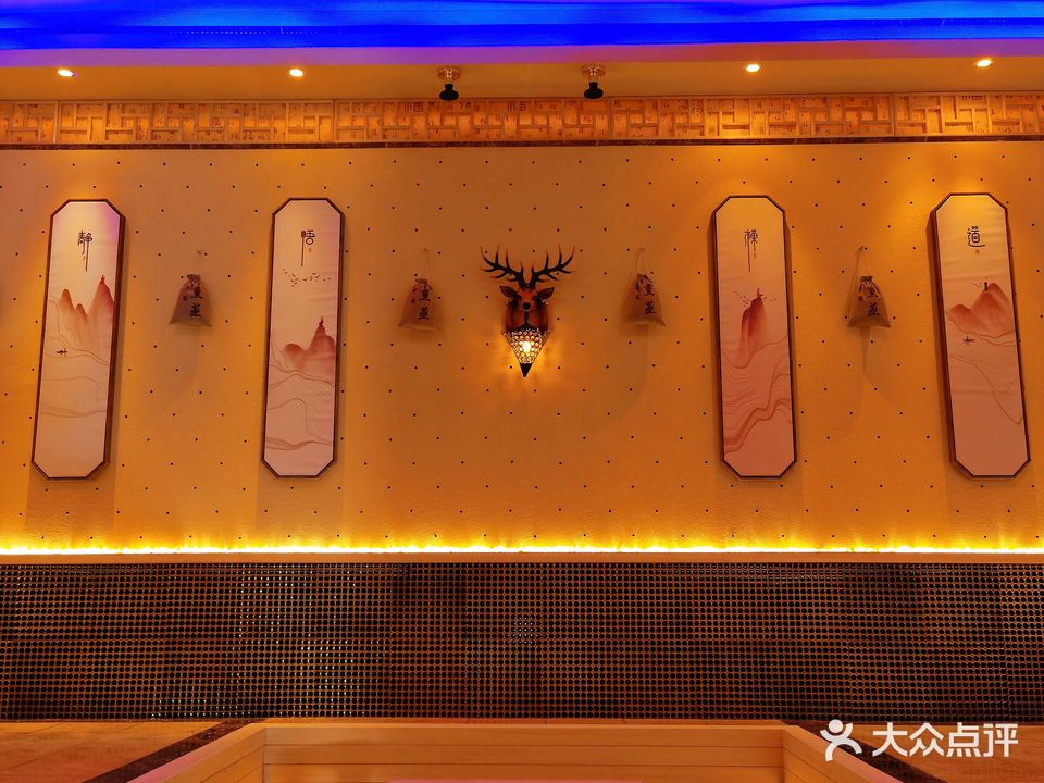 茗蒸言顺汗蒸养生馆(南湖路店)