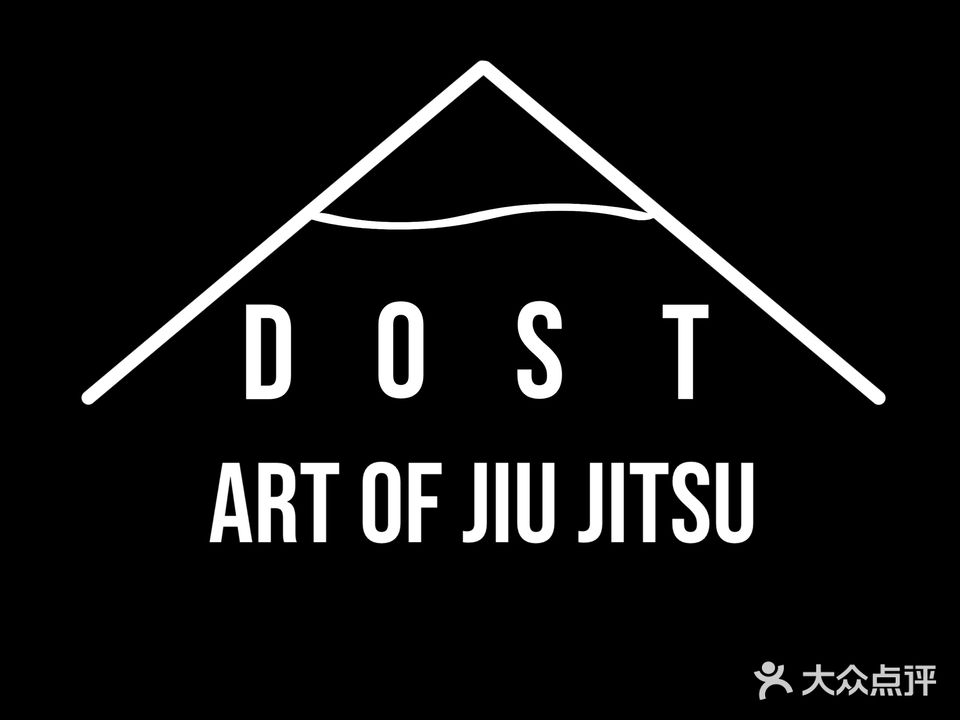 DOSTA巴西柔术馆