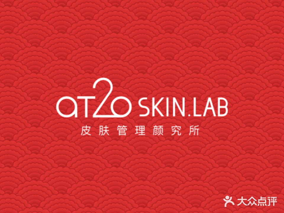 AT20 SKIN.LAB颜究所(新北品牌店)