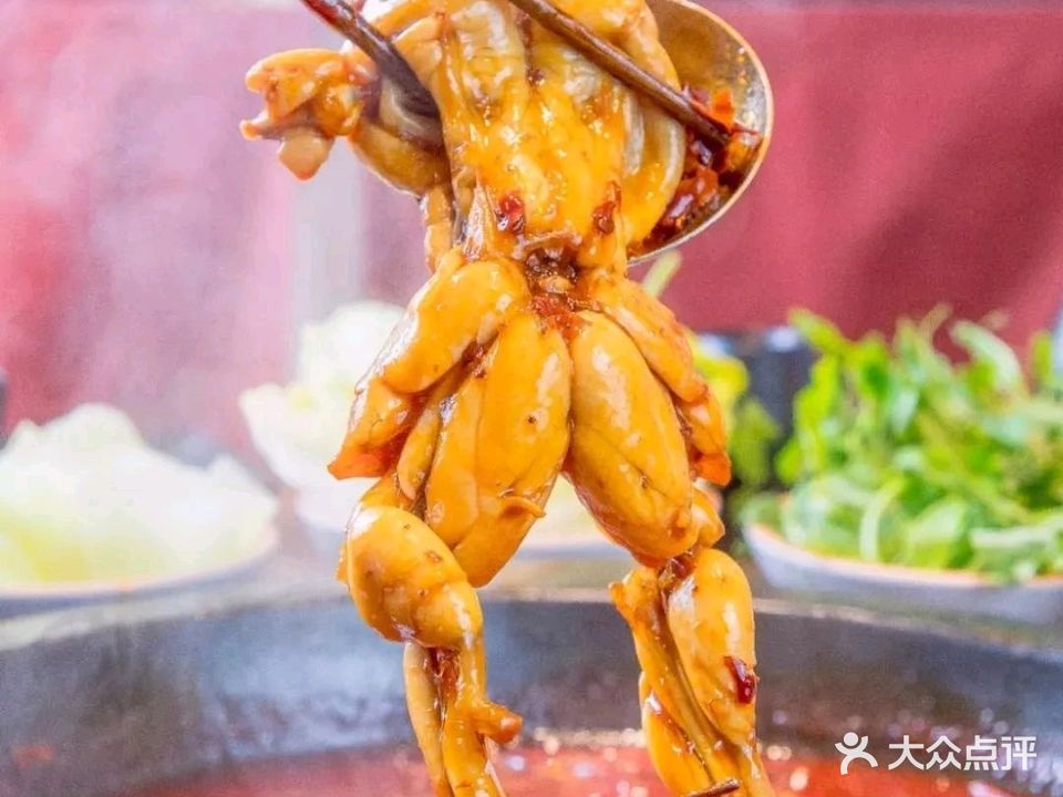 小丑蛙牛蛙自助小火(建设路店)