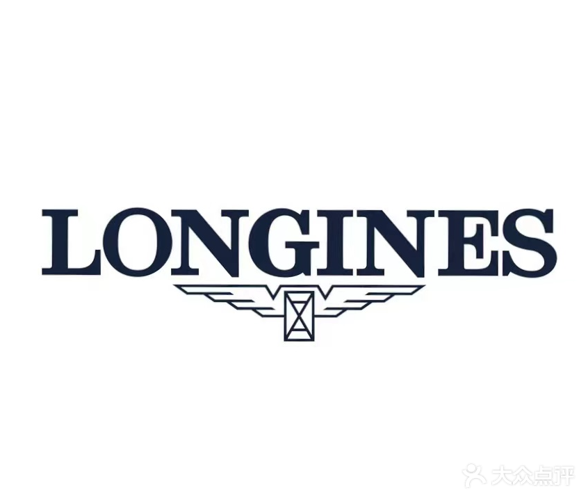 浪琴表LONGINES(新玛特店)